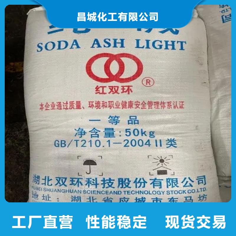 回收玻璃鱗片團(tuán)隊(duì)