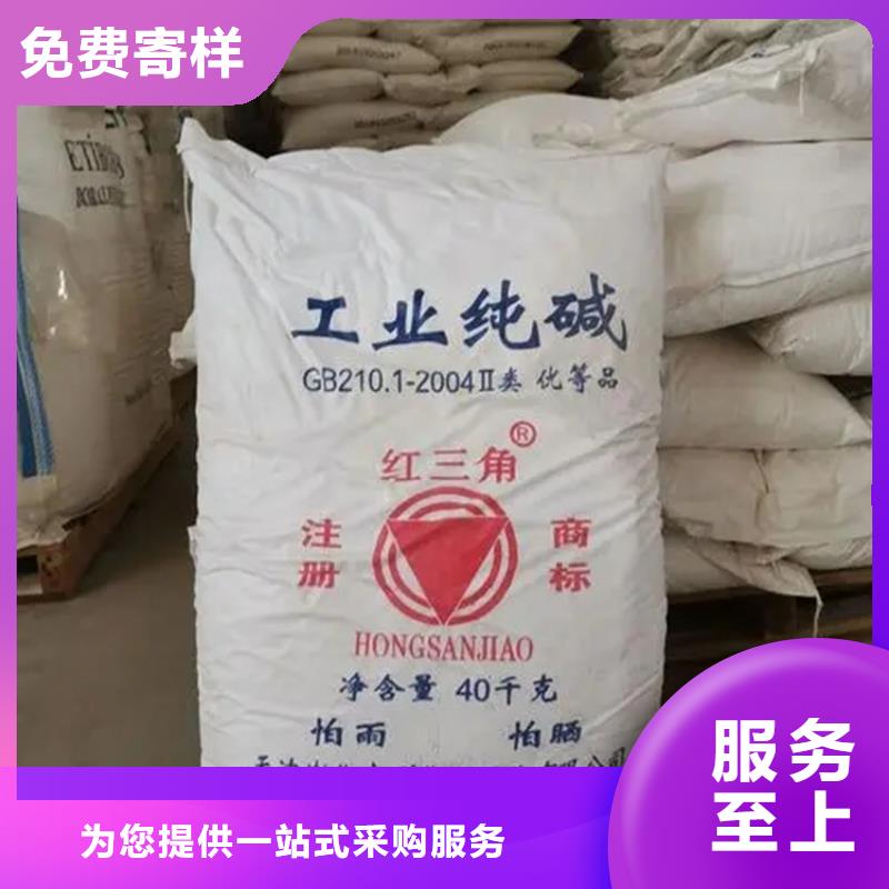  回收水性乳液厂家直发