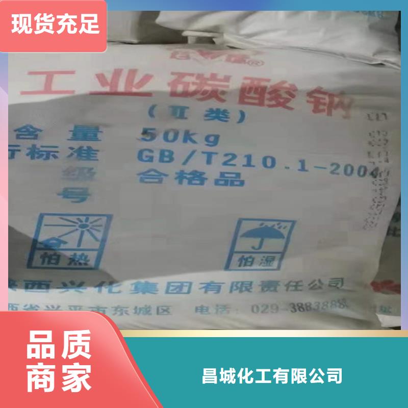 回收丙烯酸乳液常年回收