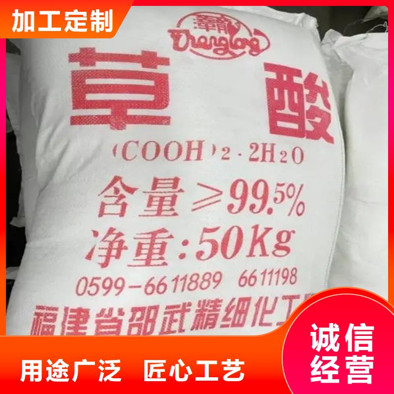  回收水性乳液廠家直銷供貨穩(wěn)定