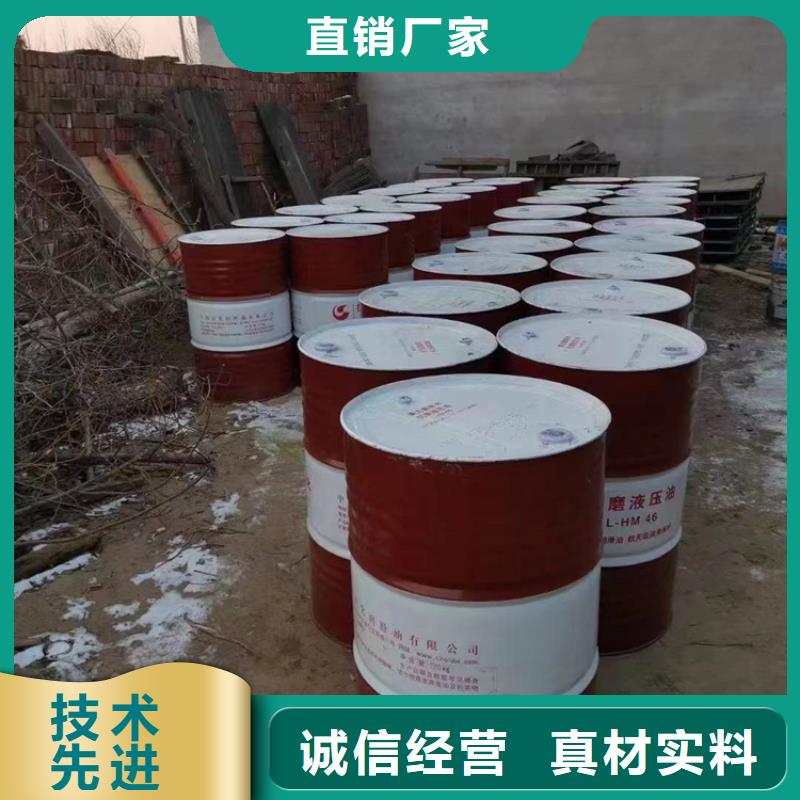 回收氟碳大紅資質(zhì)齊全