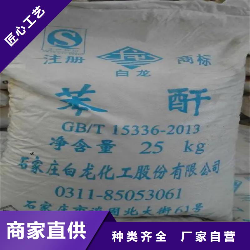 實力老廠