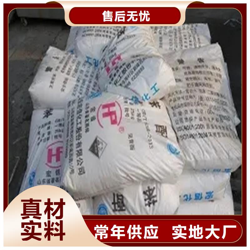 回收水性丙烯酸乳液上门服务