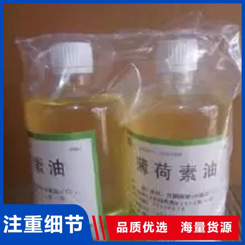 回收水性乳液設(shè)備齊全支持定制