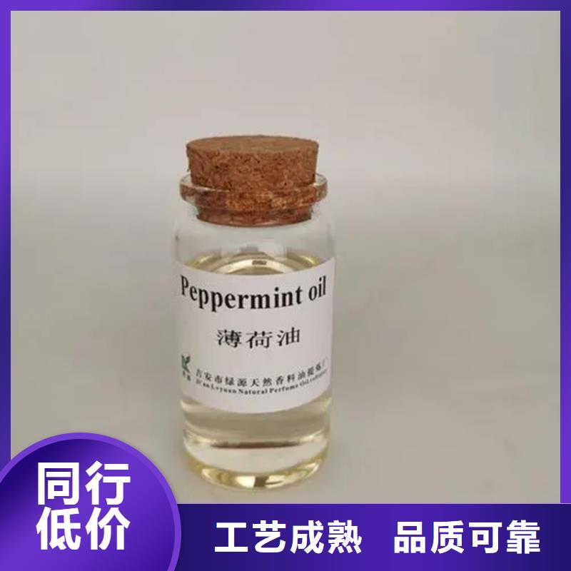 回收風電葉片環(huán)氧樹脂大量收購