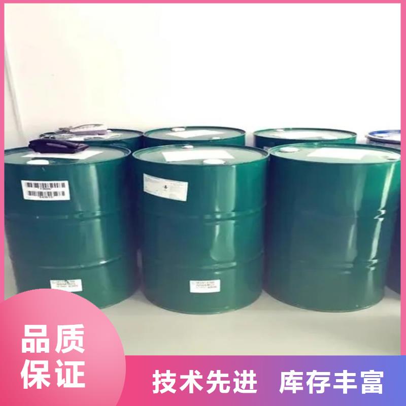 回收風(fēng)電葉片環(huán)氧樹(shù)脂廠(chǎng)家無(wú)中間商