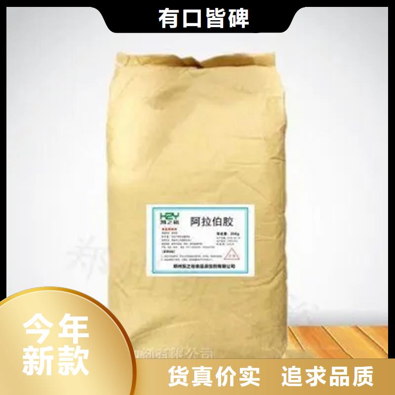 回收印花色漿誠(chéng)信廠家過(guò)期收購(gòu)