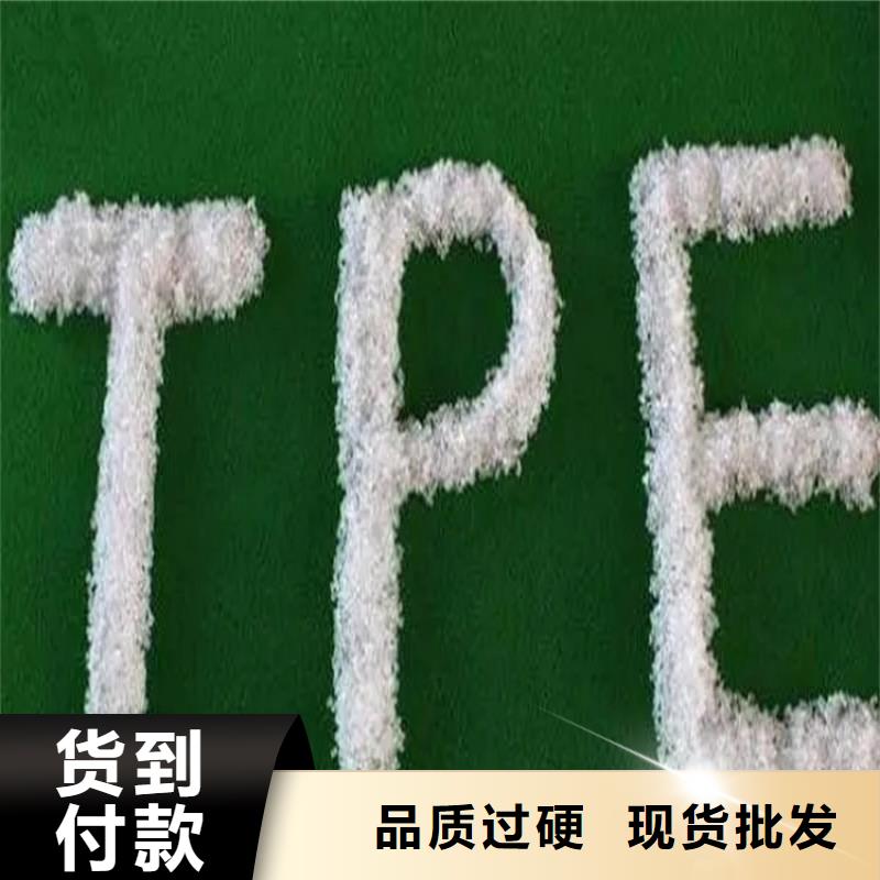 回收丙烯酸乳液常年回收