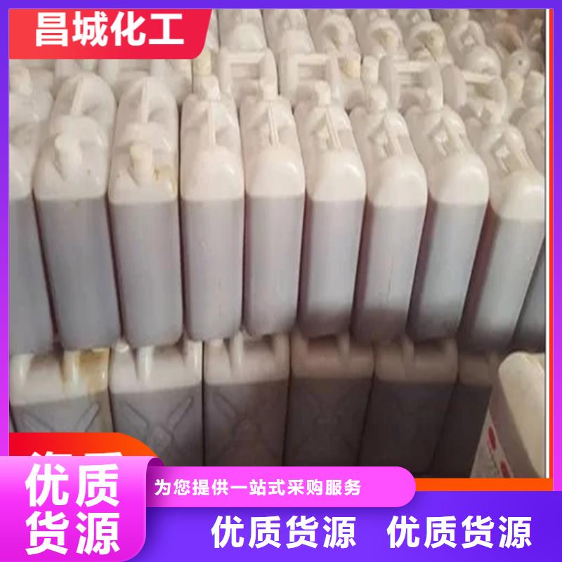回收H酸廠家