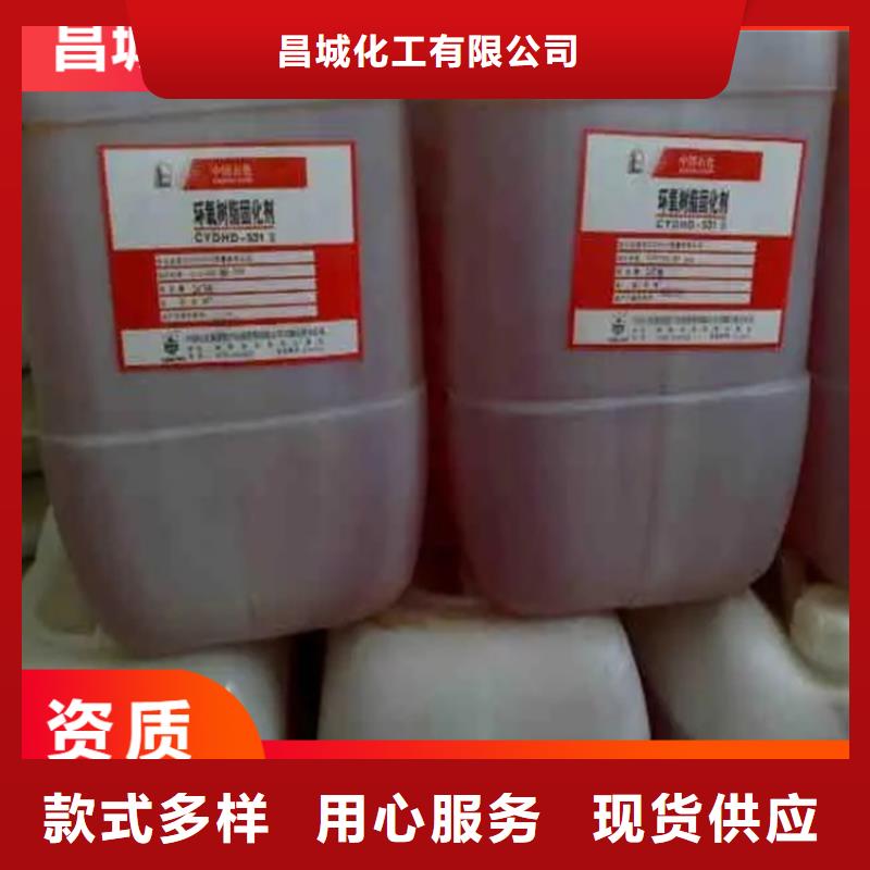 回收原料規(guī)格