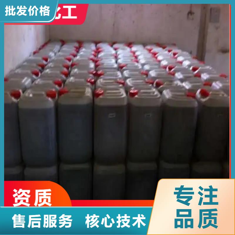  回收水性乳液0中間商差價(jià)