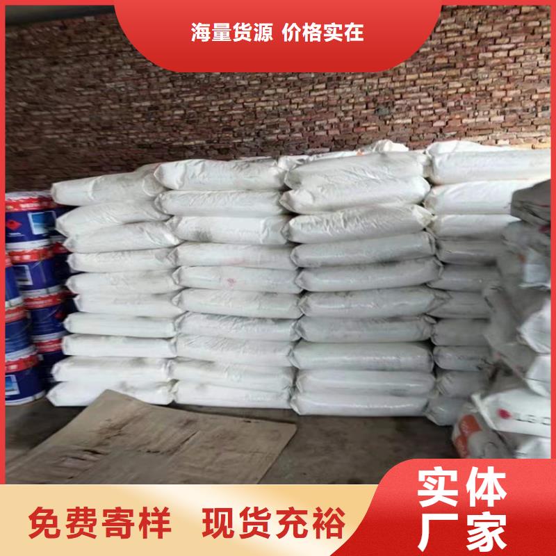 县回收环氧固化剂价格实惠