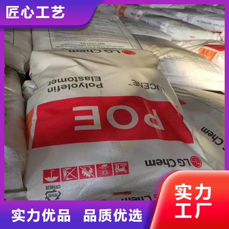 回收水性乳液匠心品質(zhì)