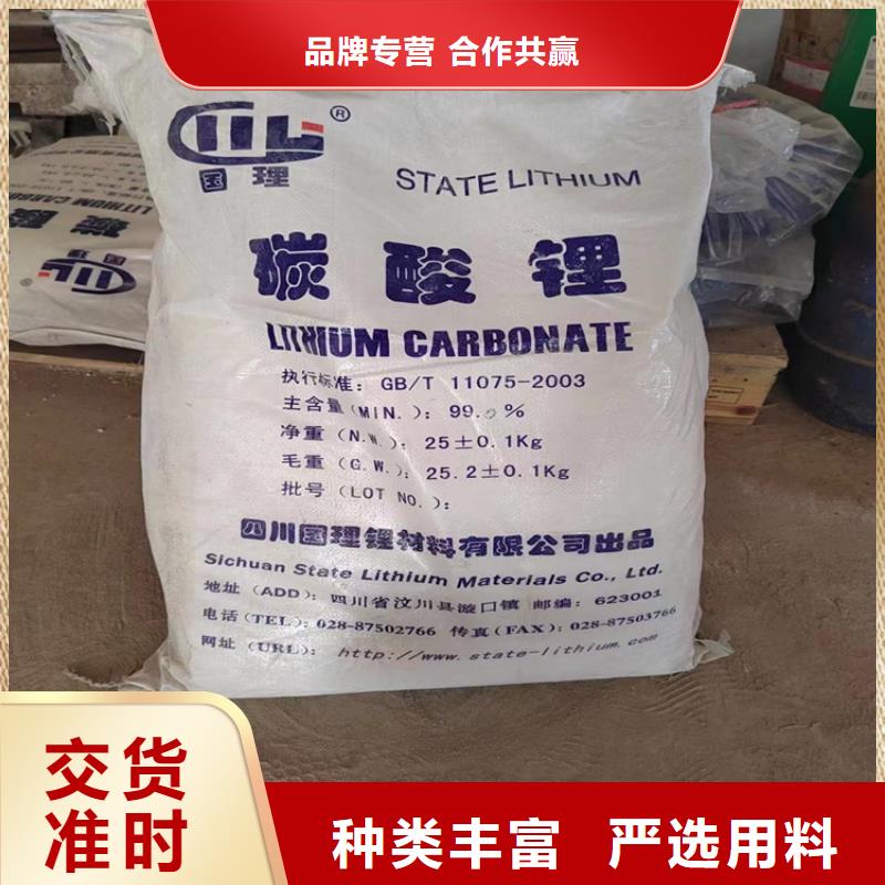 回收涂料廠原料流程