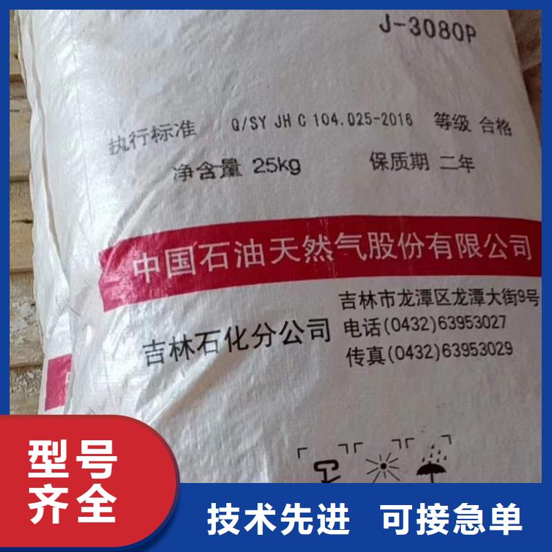回收富鋅底漆10年經(jīng)驗(yàn)
