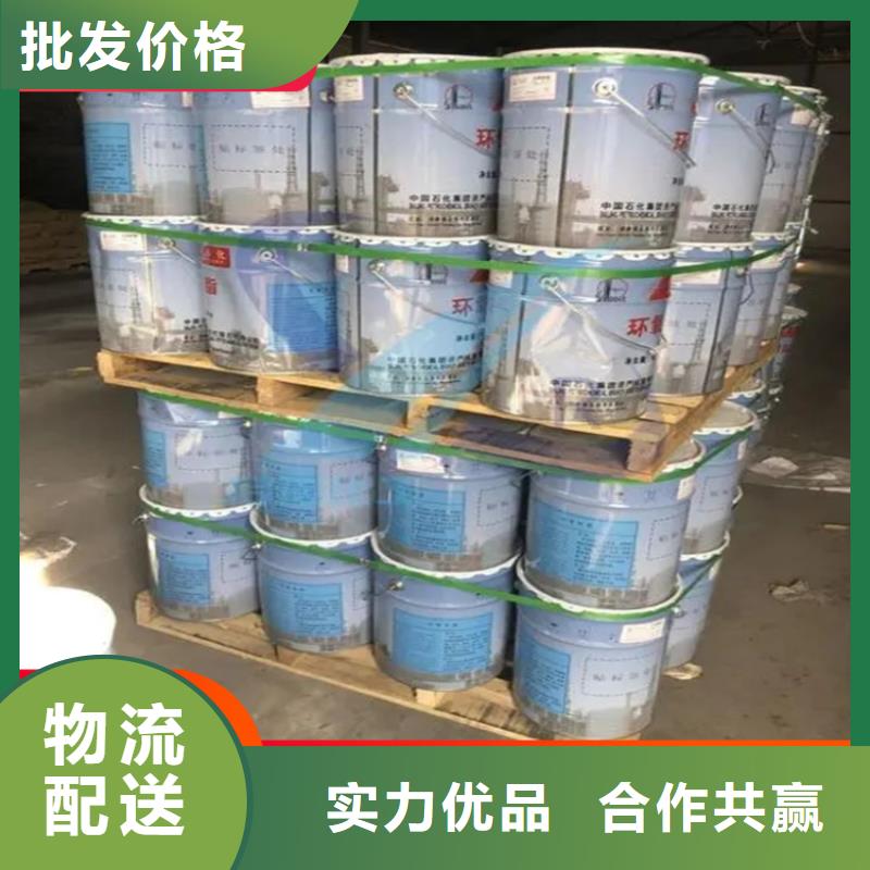 回收水性乳液聚丙烯回收品質(zhì)商家