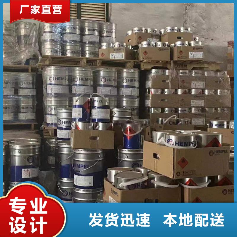 回收水性乳液詢問報(bào)價(jià)