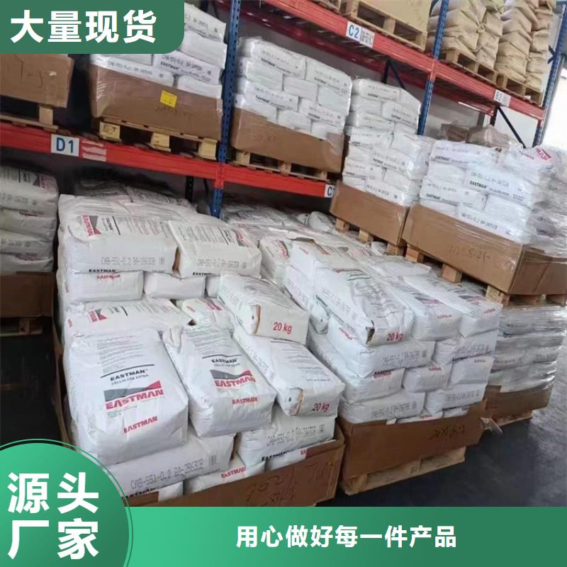 回收原料上門服務(wù)