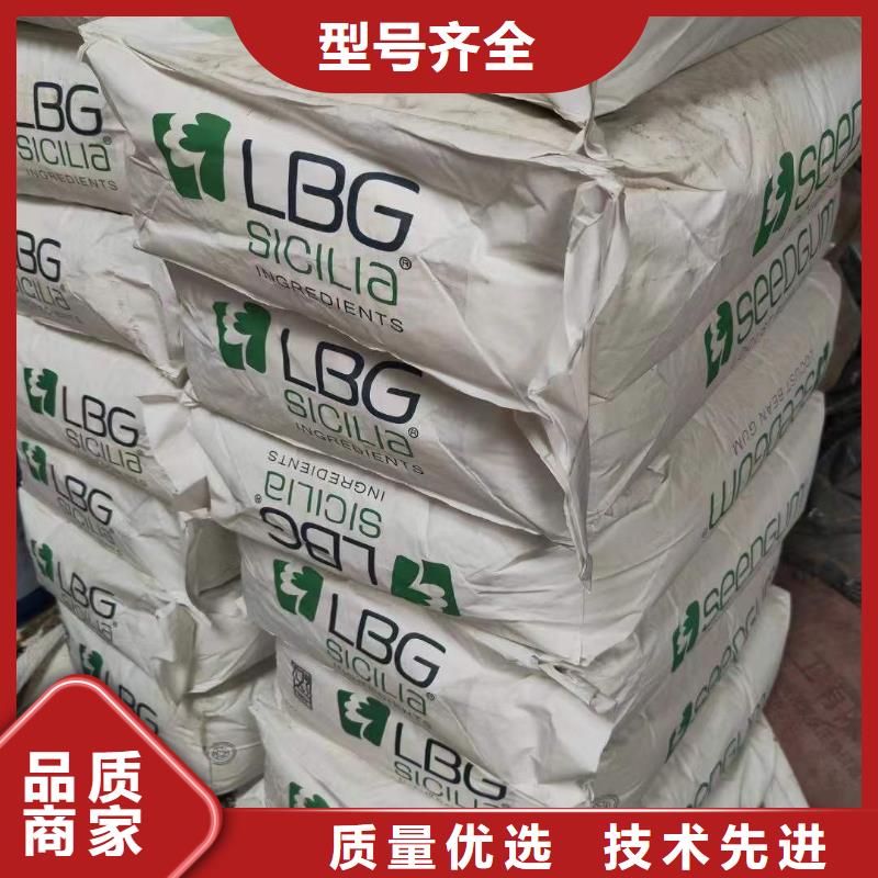  回收水性乳液原料层层筛选