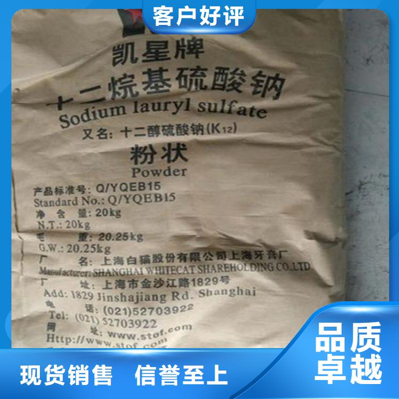 縣回收乙二胺優(yōu)惠多