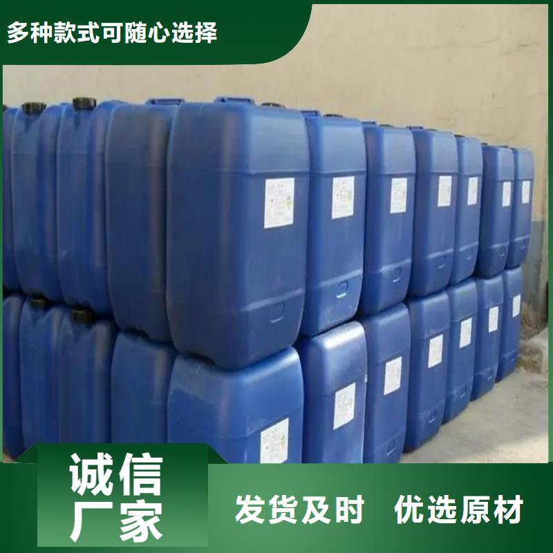  回收水性乳液厂家直发