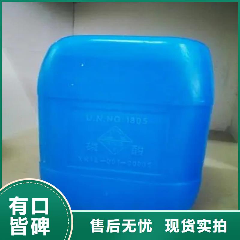回收水性乳液用品質(zhì)說(shuō)話