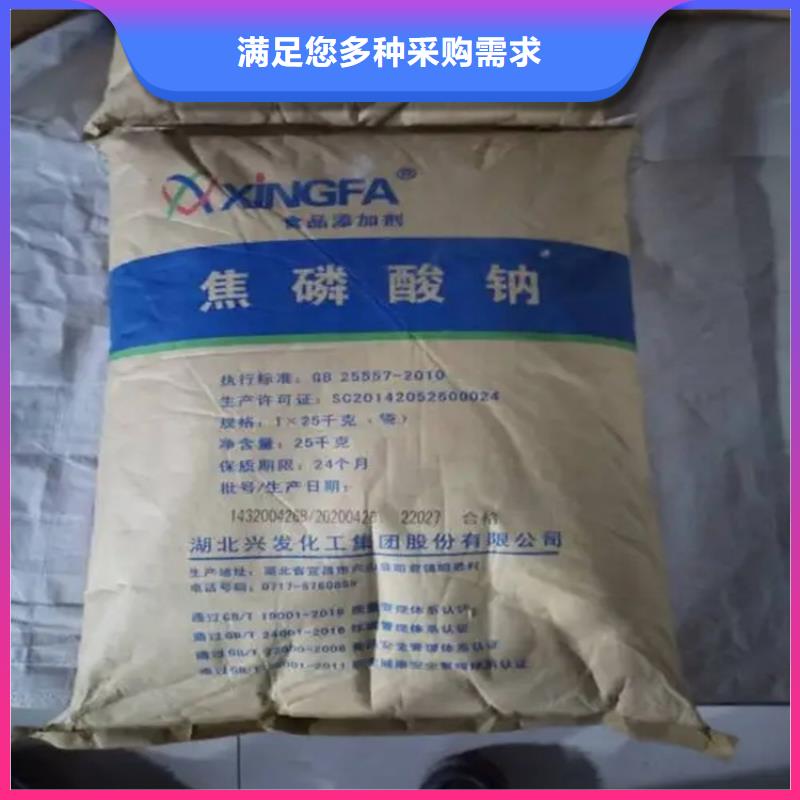 回收水性乳液對質(zhì)量負(fù)責(zé)