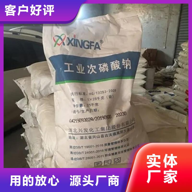 回收水性乳液_回收固化剂实力商家
