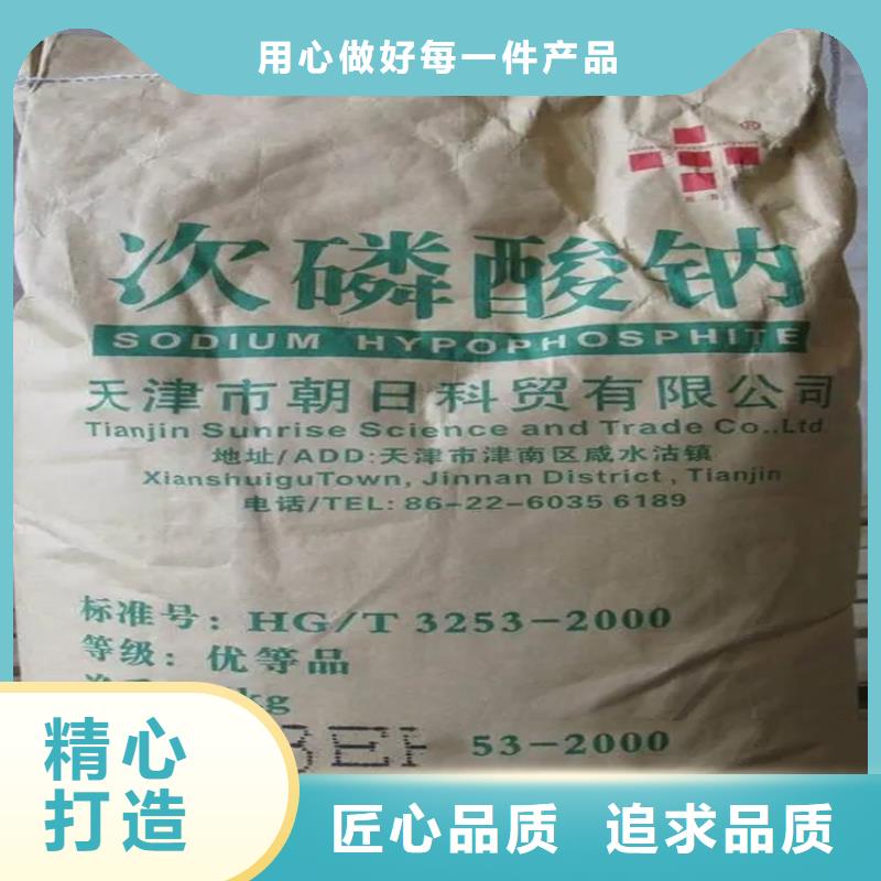  回收水性乳液用心經(jīng)營(yíng)