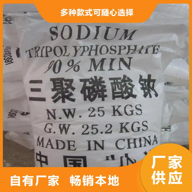 回收水性乳液【回收油漆】用心经营