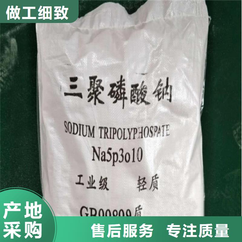 回收水性乳液回收硬脂酸實(shí)力才是硬道理