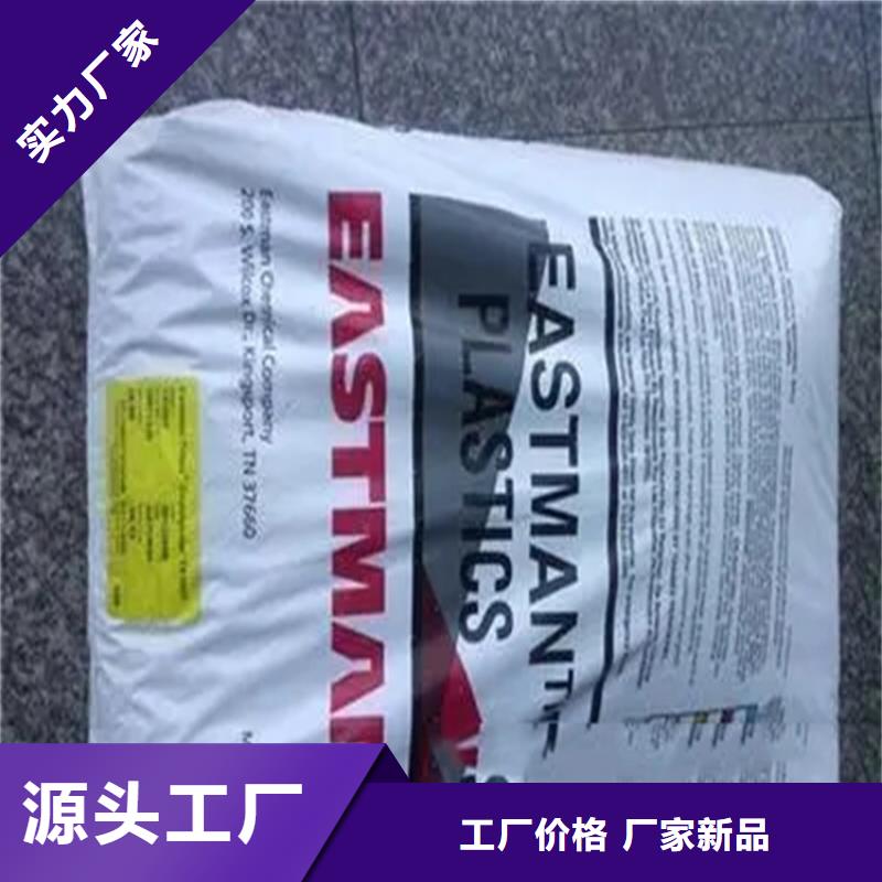 回收水性乳液多種規(guī)格庫(kù)存充足