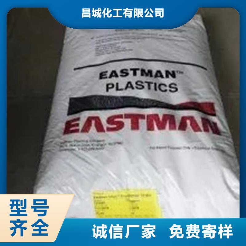 回收水性乳液信譽(yù)至上