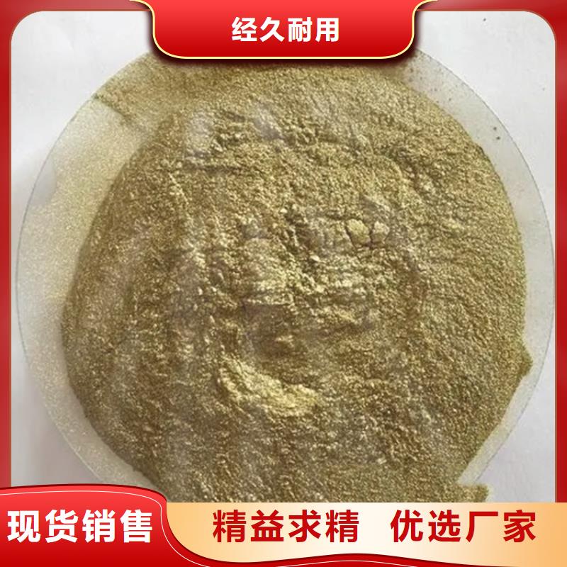 回收風電葉片環(huán)氧樹脂公司正規(guī)資質(zhì)