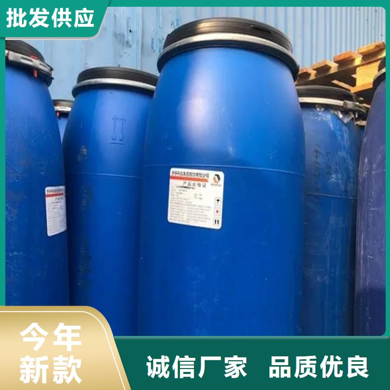 回收水性乳液設(shè)備齊全支持定制