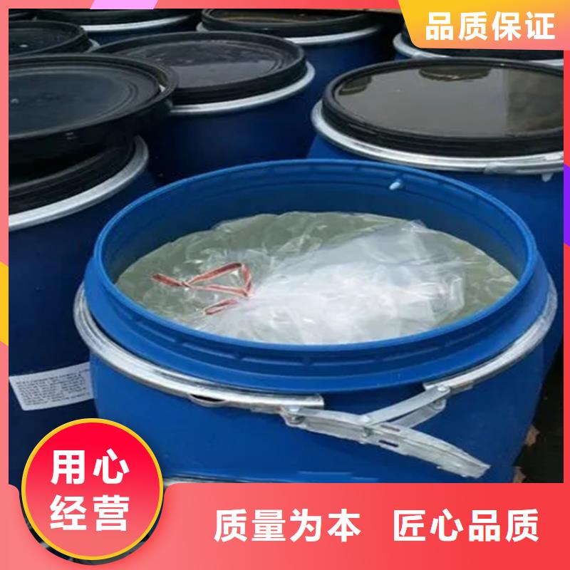 回收玻璃鱗片團(tuán)隊(duì)