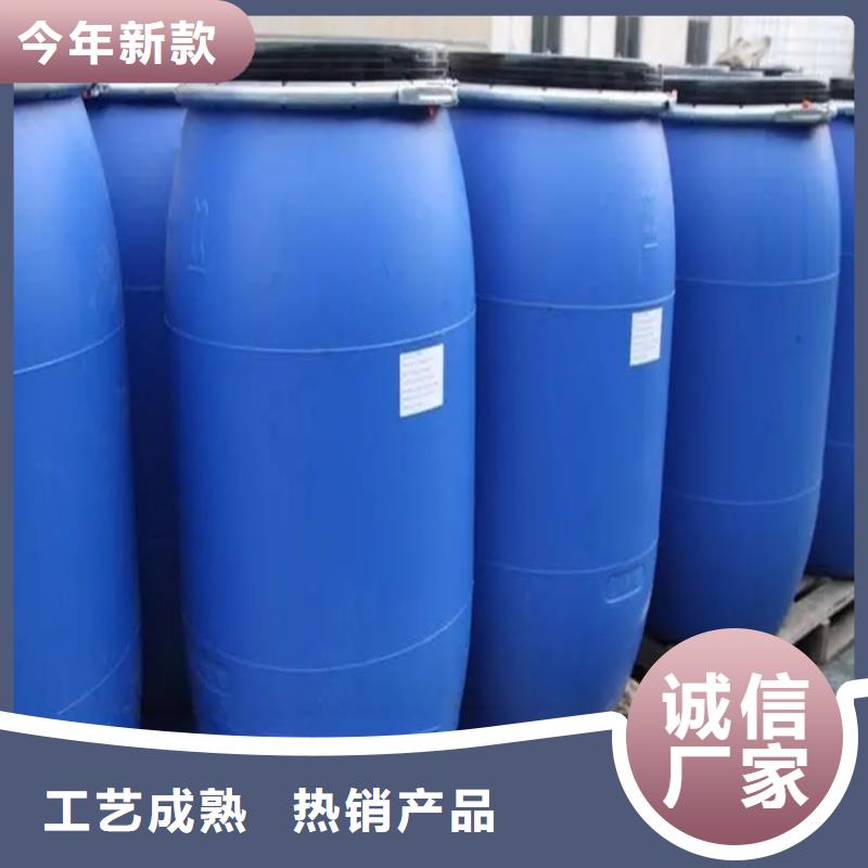 回收水性乳液回收橡膠促進劑規(guī)格齊全
