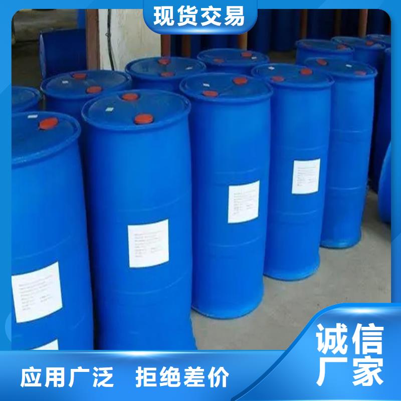 回收水性乳液根据要求定制