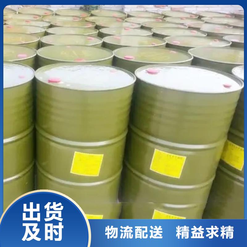 回收水性乳液支持拿樣
