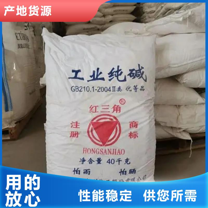 回收水性乳液可放心采購