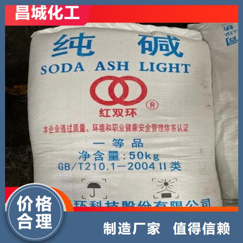 回收水性乳液按需定制