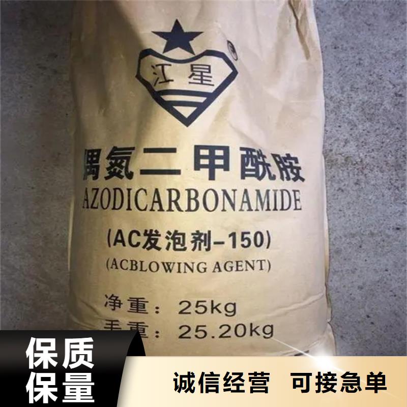 回收水性乳液種類豐富