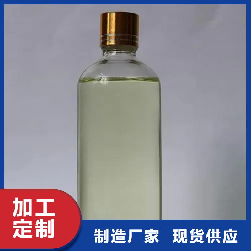 回收水性乳液廠家直銷直供