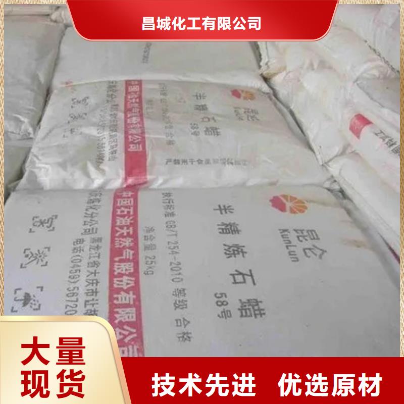 【回收水性乳液回收鋅粉按需設(shè)計(jì)】