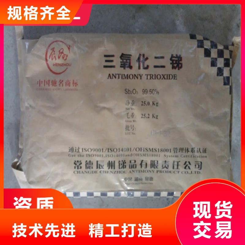  回收水性乳液0中間商差價(jià)
