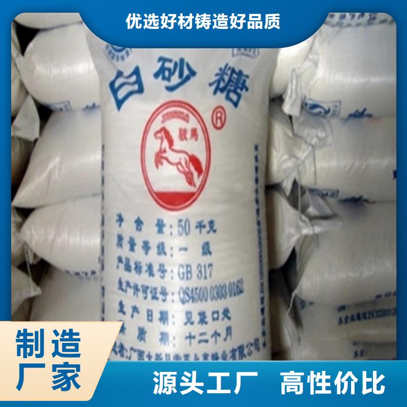 回收涂料色漿站點量大優(yōu)先