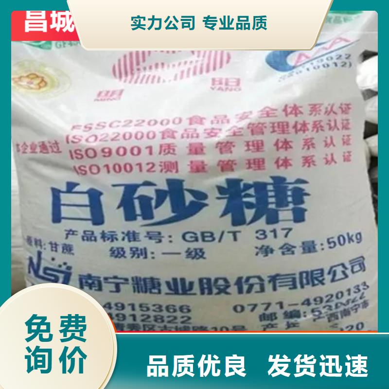 回收水性乳液回收固化劑源頭廠家