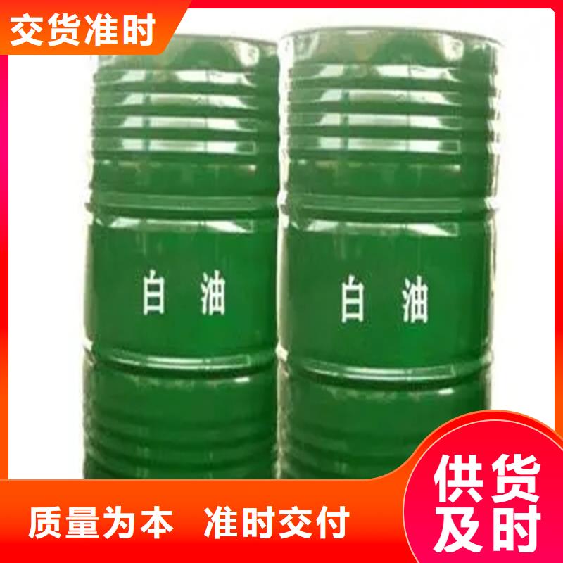 歡迎訂購