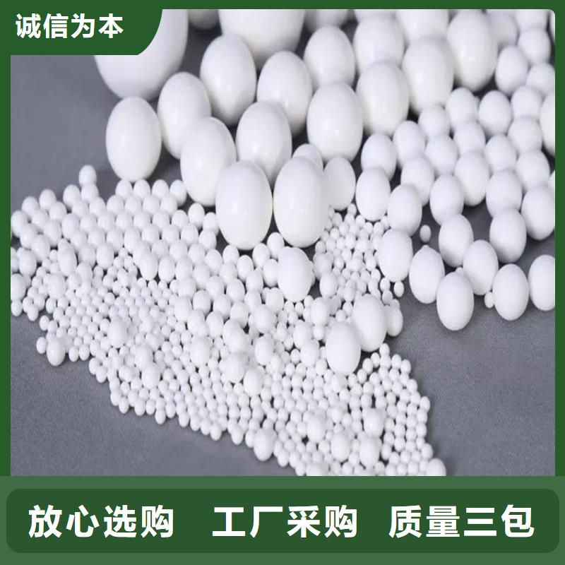  回收水性乳液实力优品