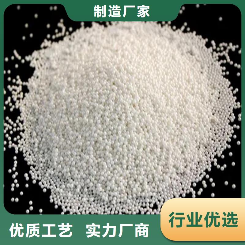 回收水性乳液精心打造